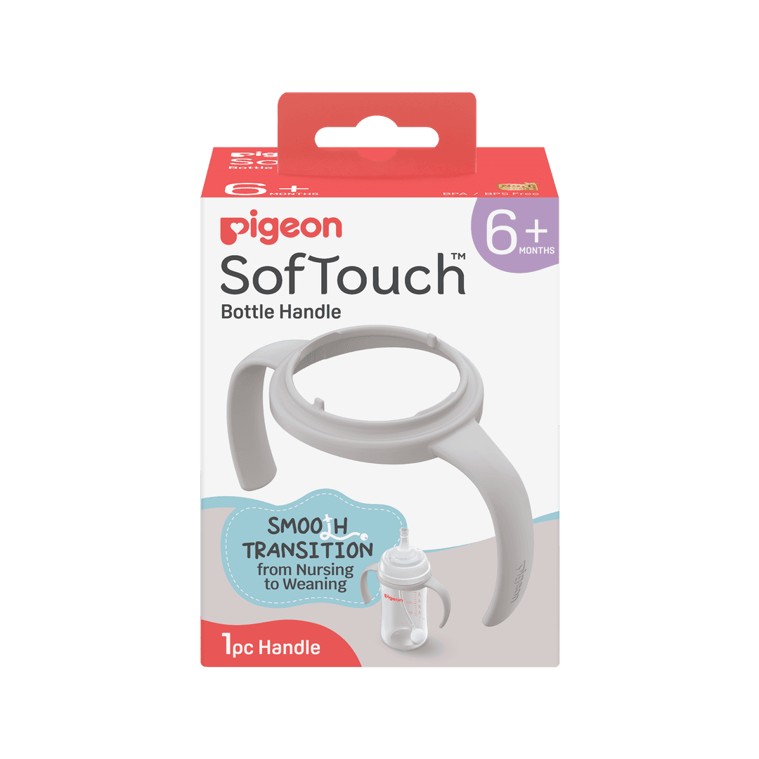 Product Feature 3