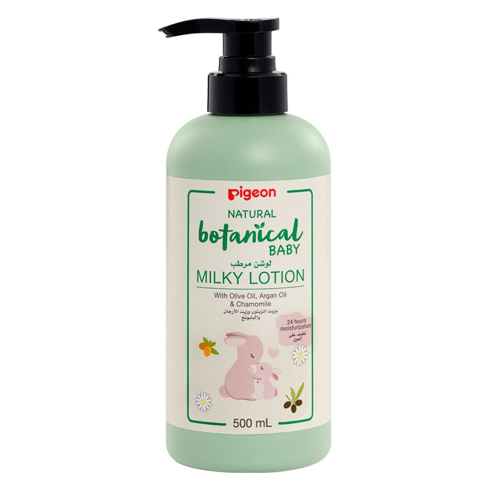 Product Feature 1