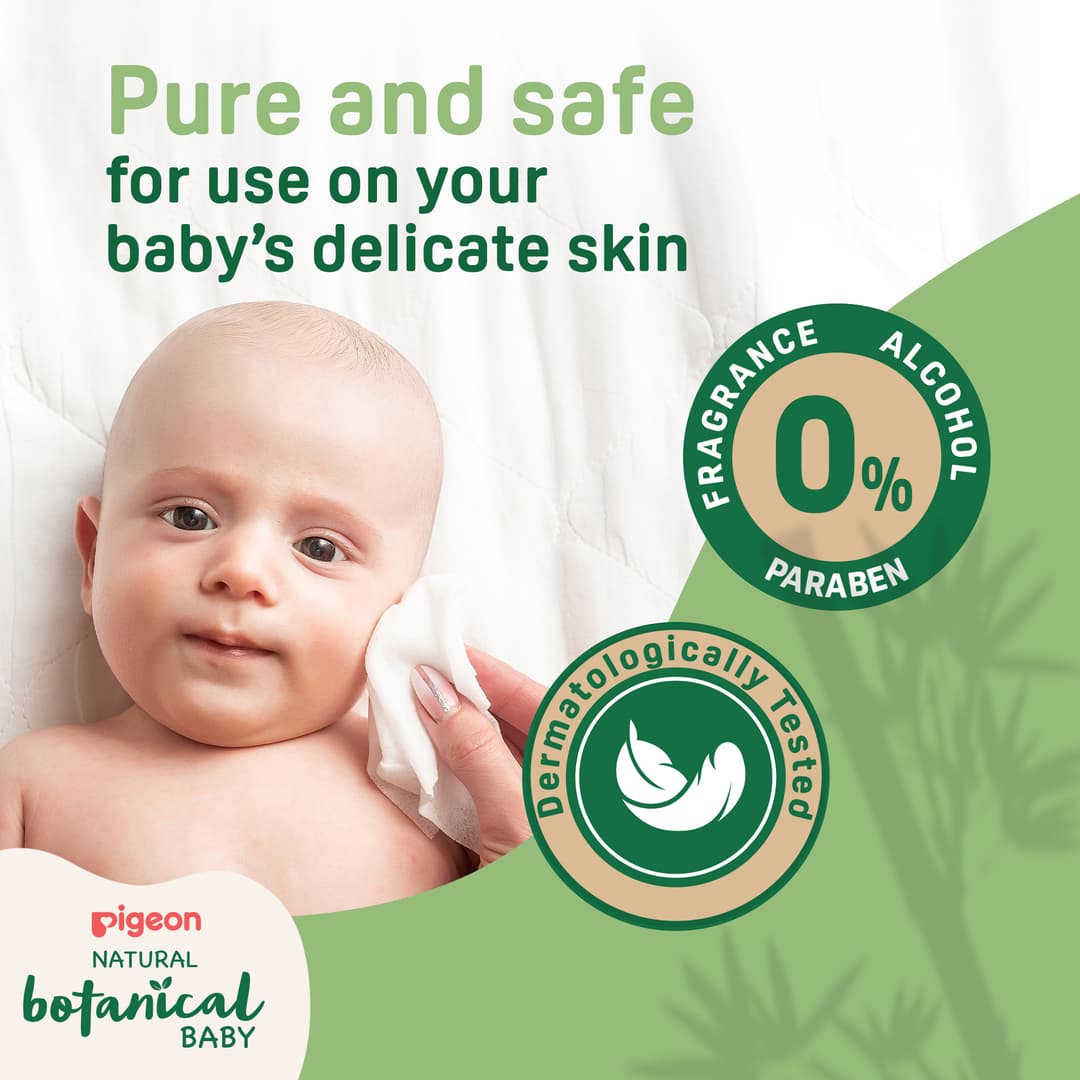 Product Feature 5