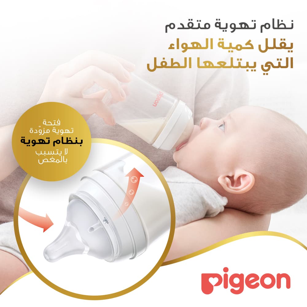 Product Feature 5