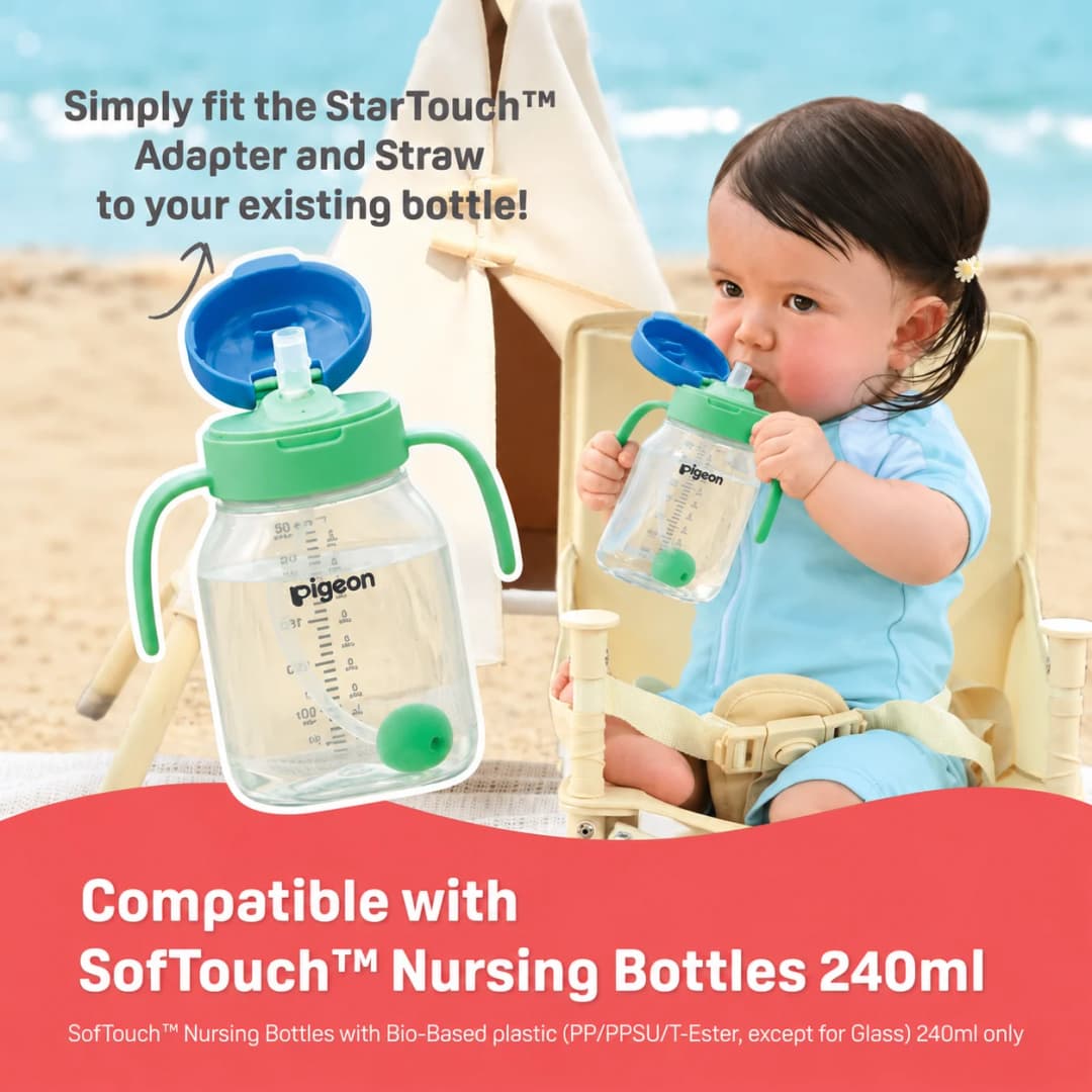 Product Feature 5